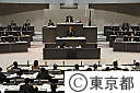平成24年第一回都議会定例会