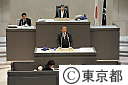 平成24年第一回都議会定例会