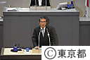 平成24年第一回都議会定例会
