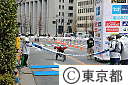 2012東京マラソン（10キロ）