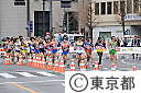 2012東京マラソン（10キロ）