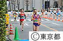 2012東京マラソン（10キロ）