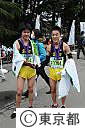 2012東京マラソン（10キロ）
