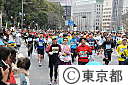 2012東京マラソン