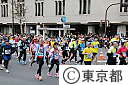 2012東京マラソン