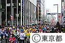2012東京マラソン