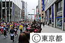2012東京マラソン