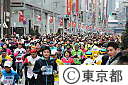 2012東京マラソン