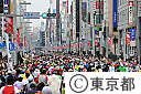 2012東京マラソン