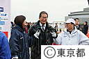 2012東京マラソン（ファミリーラン）