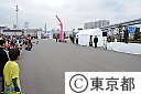 2012東京マラソン（ファミリーラン）