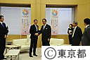 ロンドンオリンピック組織委員のコー会長が石原知事を訪問