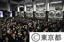 東京空襲犠牲者を追悼し平和を祈念する式典