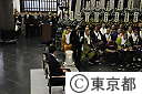 東京空襲犠牲者を追悼し平和を祈念する式典