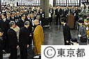 東京空襲犠牲者を追悼し平和を祈念する