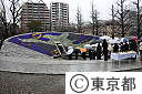 東京空襲犠牲者を追悼し平和を祈念する式典