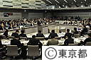 予算特別委員会知事答弁
