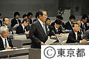 予算特別委員会知事答弁