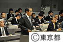 予算特別委員会知事答弁