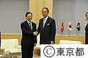 ハノイ市長が石原知事を訪問