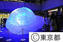 六本木アートナイト