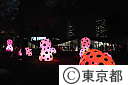 六本木アートナイト