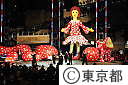 六本木アートナイト