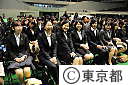 平成24年度東京都職員入都式
