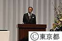 平成24年度東京都職員入都式