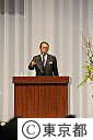 平成24年度東京都職員入都式