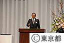平成24年度東京都職員入都式