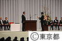 平成24年度東京都職員入都式
