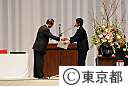平成24年度東京都職員入都式