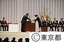 平成24年度東京都職員入都式