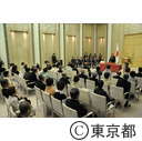 平成２４年春の勲章および褒章伝達式