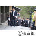 関東地方知事会（裏磐梯・毘沙門沼視察）