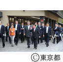 関東地方知事会（裏磐梯・毘沙門沼視察）