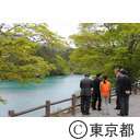 関東地方知事会（裏磐梯・毘沙門沼視察）