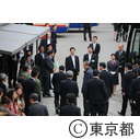 関東地方知事会（裏磐梯・毘沙門沼視察）