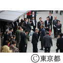 関東地方知事会（裏磐梯・毘沙門沼視察）
