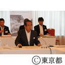 関東地方知事会(会議)