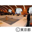 関東地方知事会(会議)