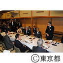 関東地方知事会（萬花桜で昼食）