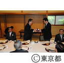 関東地方知事会（萬花桜で昼食）