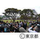 関東地方知事会（鶴ヶ城を視察）