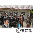 関東地方知事会（鶴ヶ城を視察）