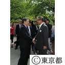 関東地方知事会（鶴ヶ城を視察）