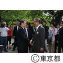 関東地方知事会（鶴ヶ城を視察）