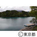 福島県裏磐梯・毘沙門沼