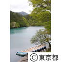 福島県裏磐梯・毘沙門沼